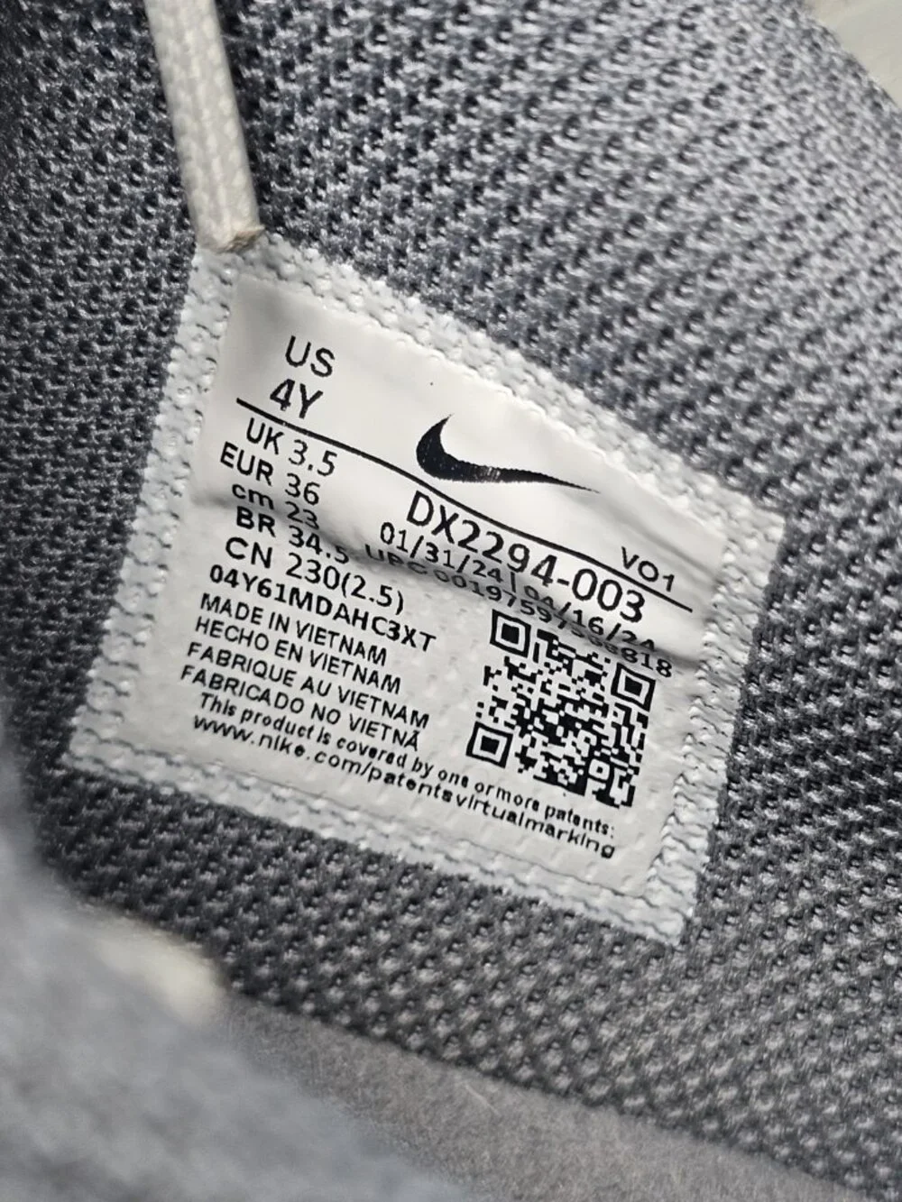 Nike JA 1 GS Kids Basketball Shoes Sneakers Sz 4 Light Silver/Cyber Grey